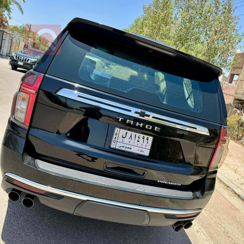 شێڤرۆلێت تاهۆ